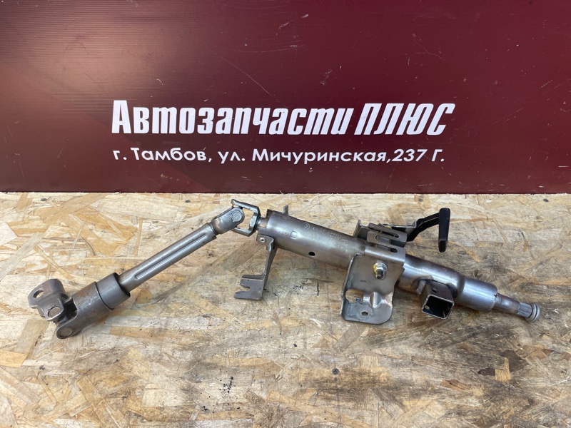 Рулевая колонка - фото 1