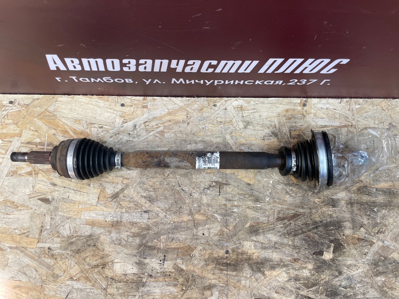 Привод - фото 2