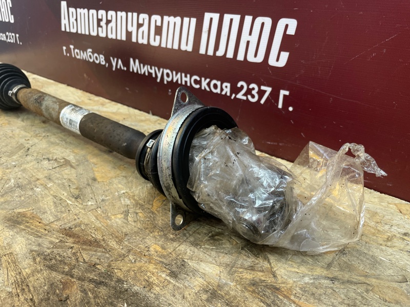 Привод - фото 3