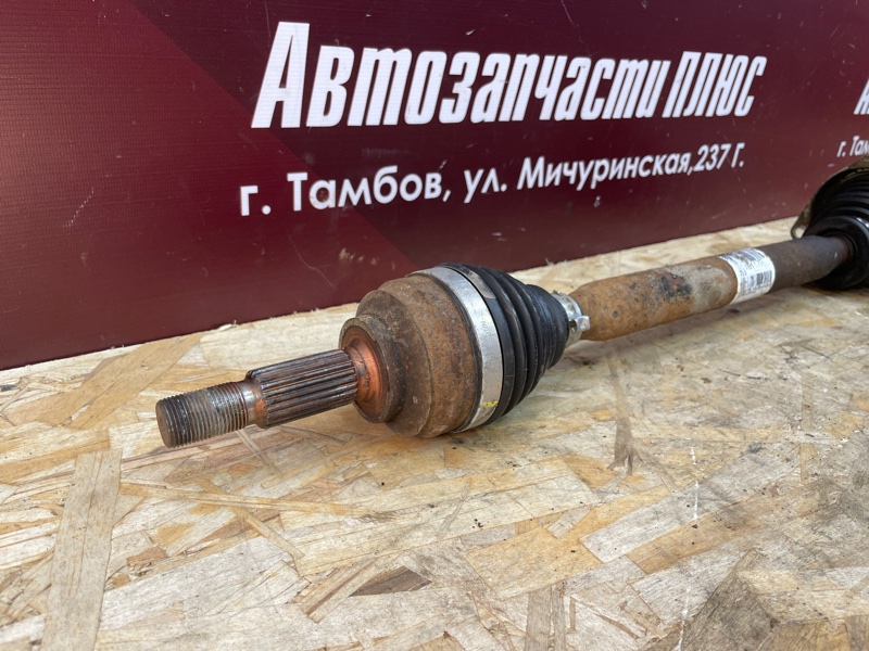 Привод - фото 4