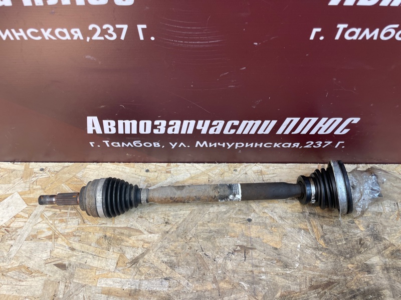 Привод - фото 6