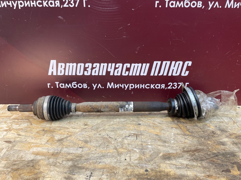 Привод - фото 7