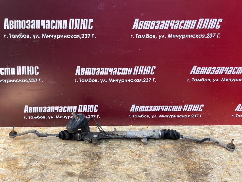 Рулевая рейка - фото 1