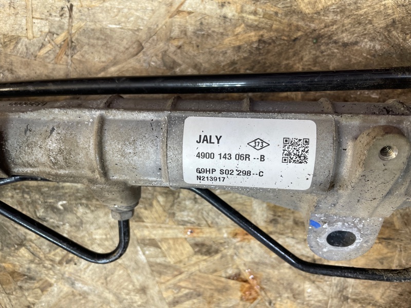 Рулевая рейка - фото 7