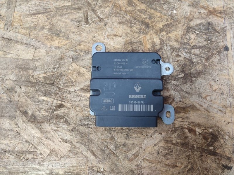 Блок управления AIR BAG - фото 2
