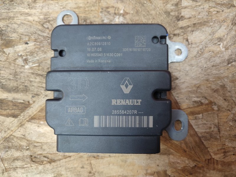 Блок управления AIR BAG - фото 7