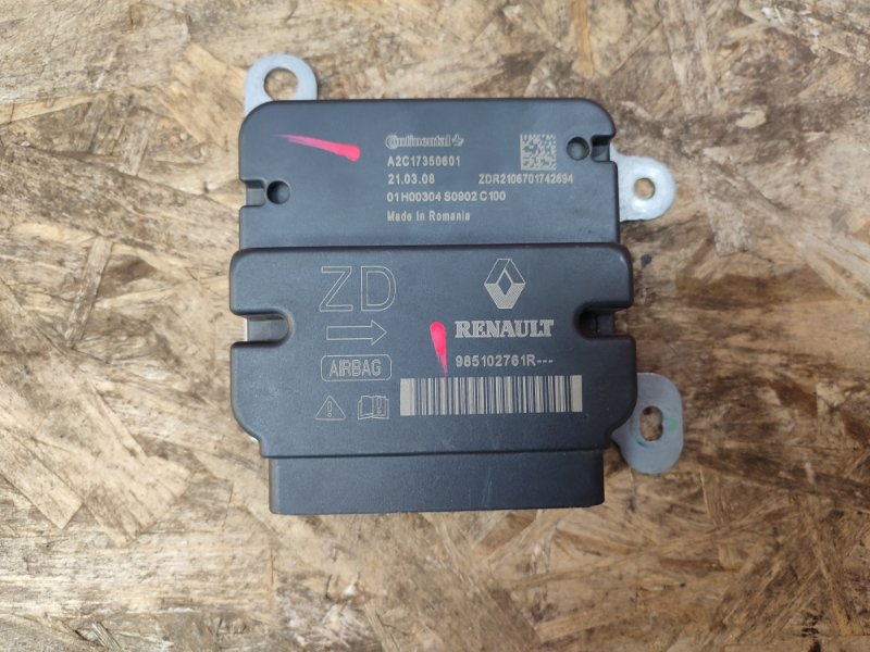 Блок управления AIR BAG - фото 2