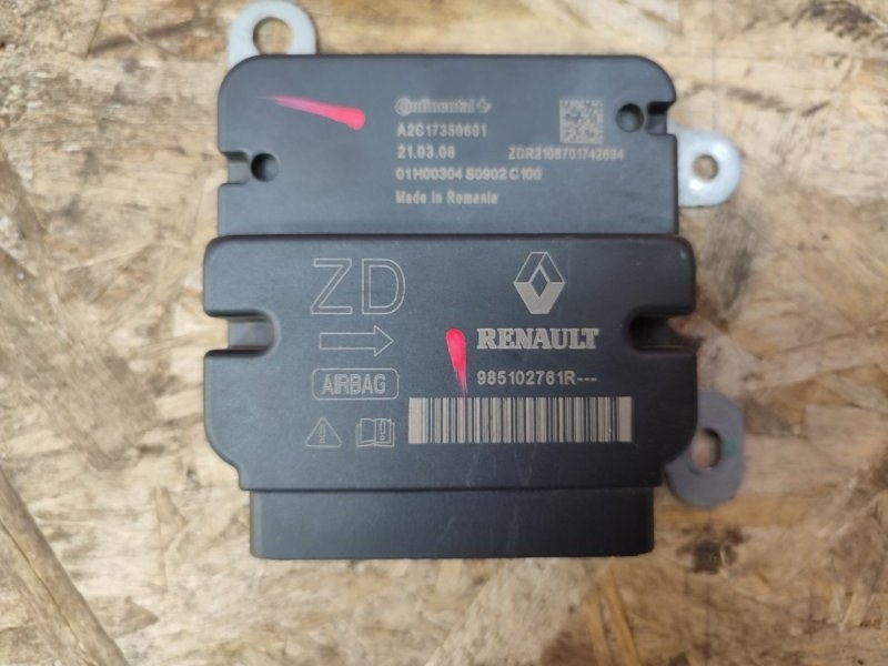 Блок управления AIR BAG - фото 9