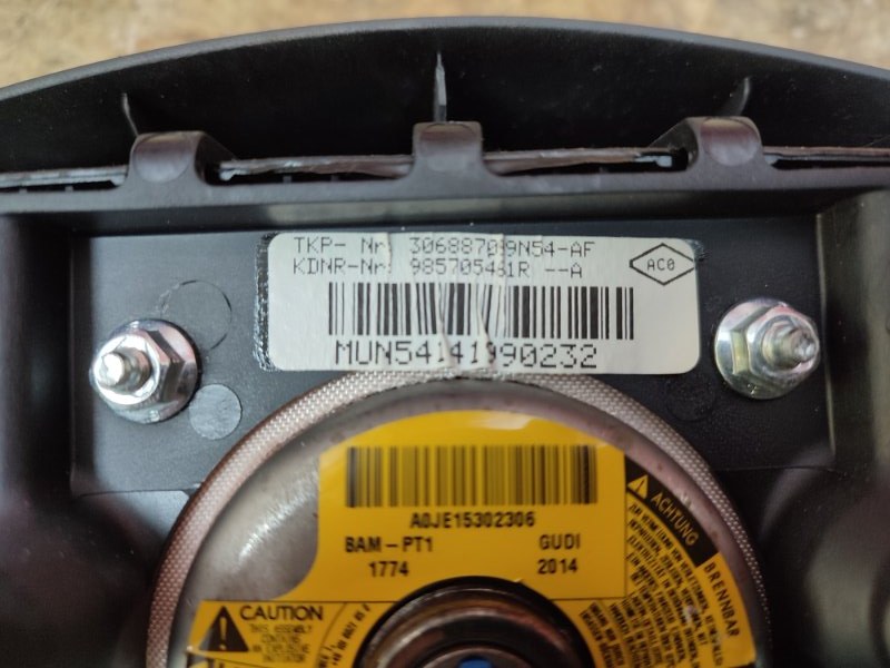 Подушка безопасности водителя - фото 8