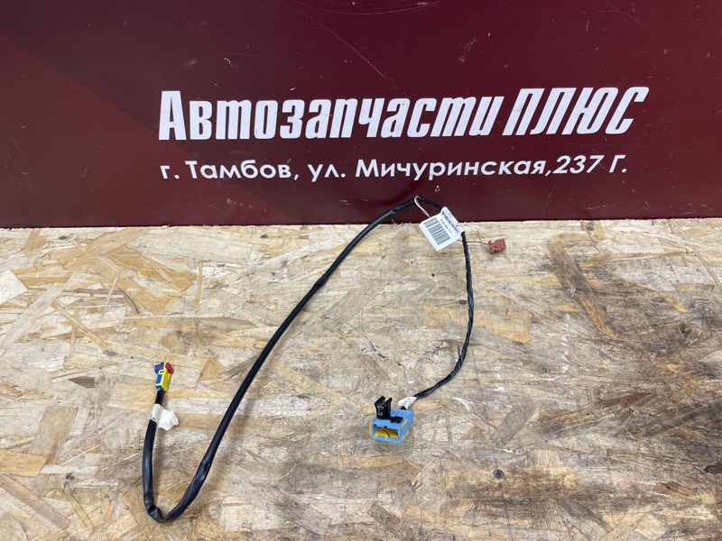Проводка бардачка - фото 1