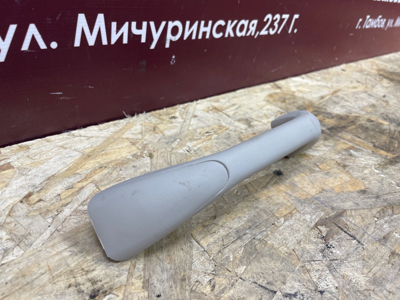 Ручка потолка - фото 3