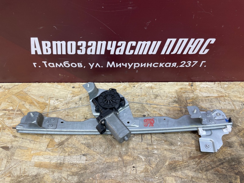 Стеклоподъемник    двери - фото 1