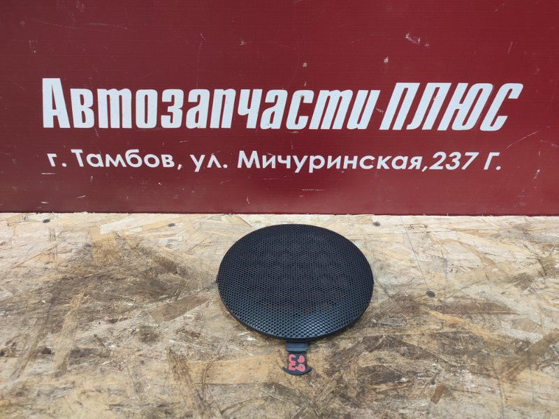 Крышка динамика - фото 1