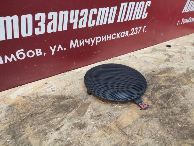 Крышка динамика - фото 4