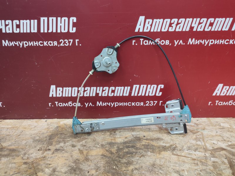 Стеклоподъемник    двери - фото 1