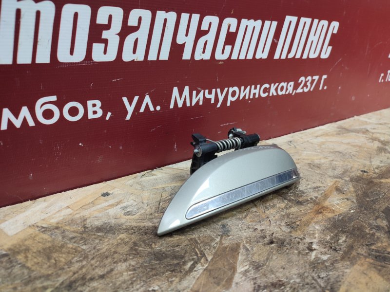 Ручка двери внешняя - фото 3