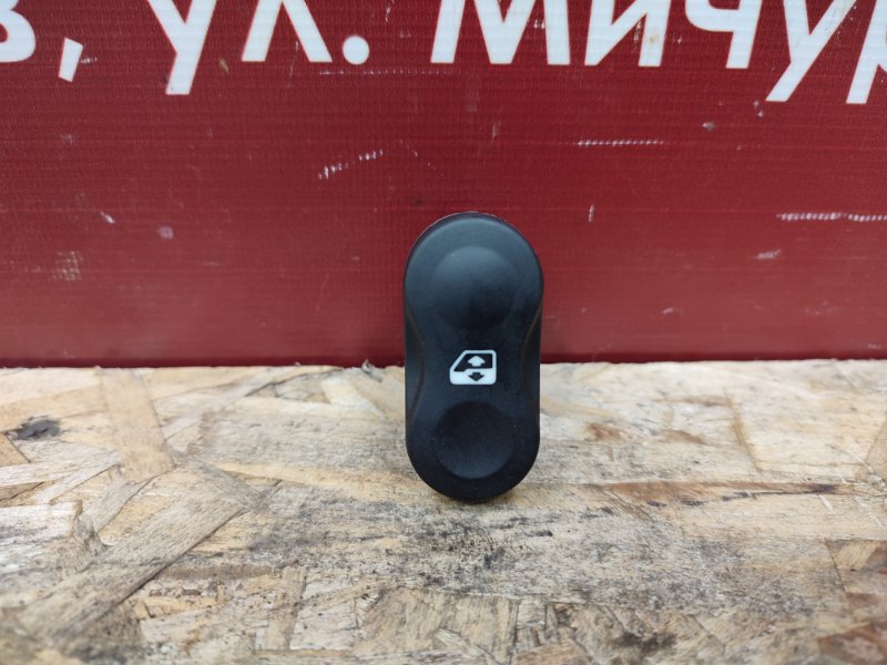 Кнопка стеклоподъемника - фото 2