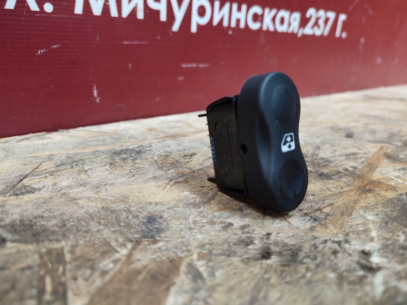 Кнопка стеклоподъемника - фото 3