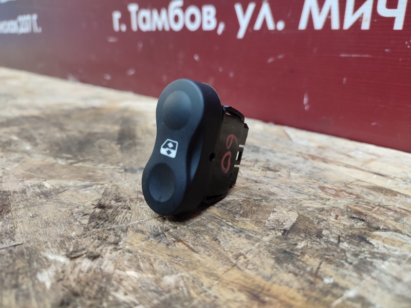 Кнопка стеклоподъемника - фото 4