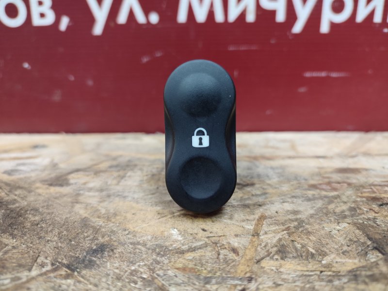 Кнопка блокировки дверей - фото 2