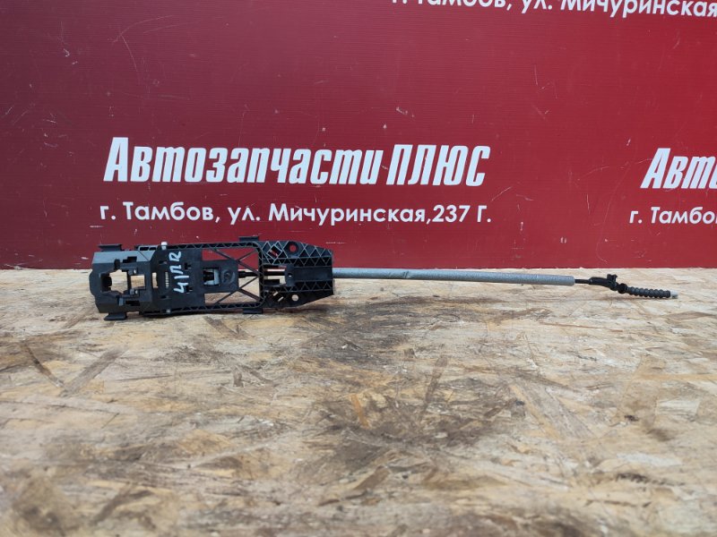 Ручка двери внешняя - фото 1