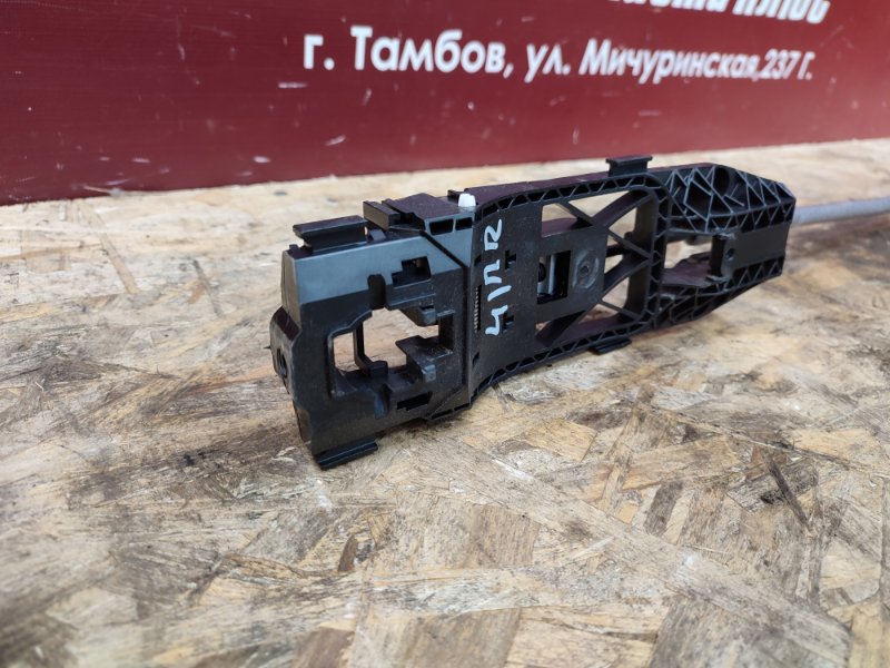 Ручка двери внешняя - фото 5