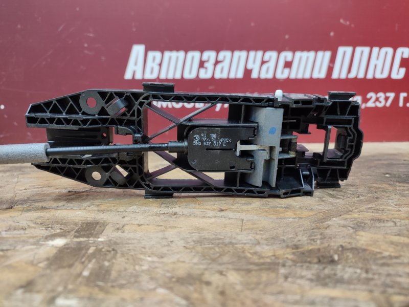 Ручка двери внешняя - фото 6