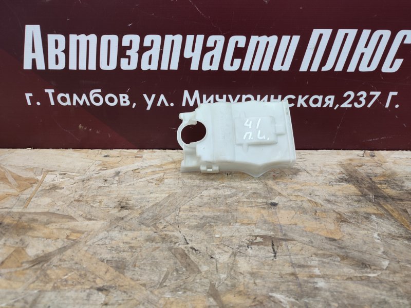 Накладка  ручки двери - фото 1