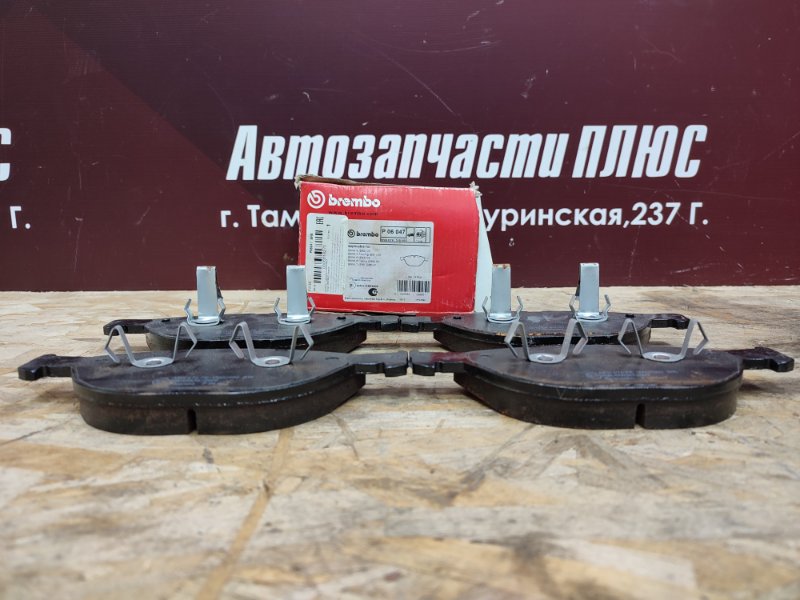 Колодки тормозные - фото 4