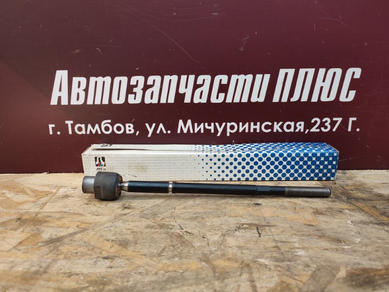 Рулевая тяга - фото 1
