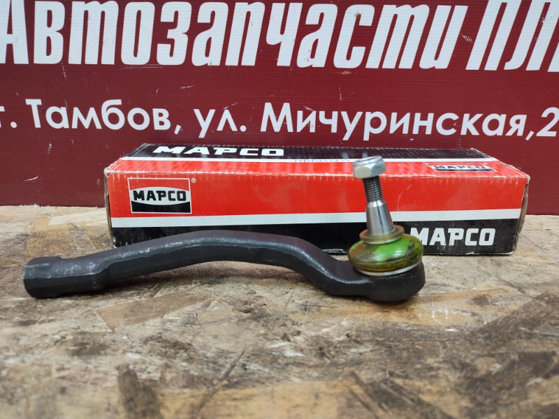 Рулевой наконечник - фото 2
