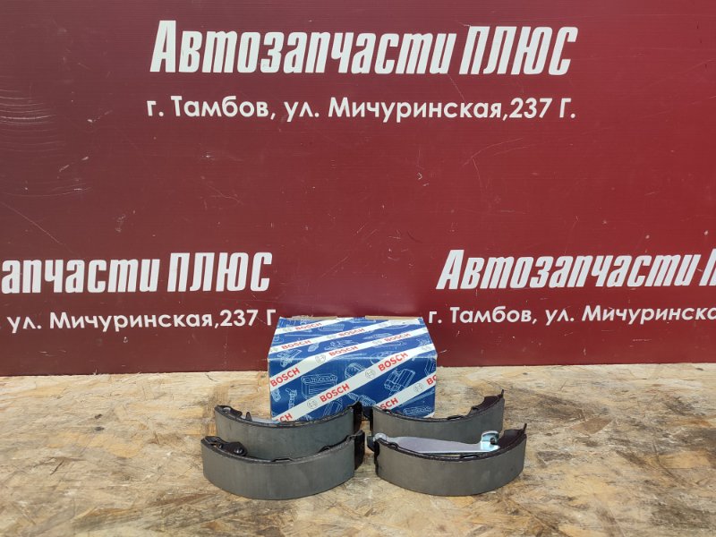 Колодки тормозные - фото 1