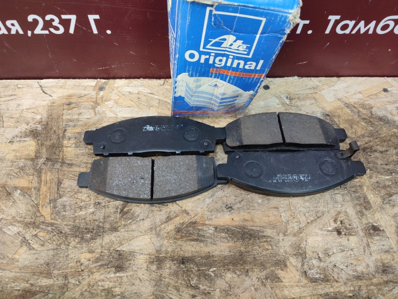 Колодки тормозные - фото 2