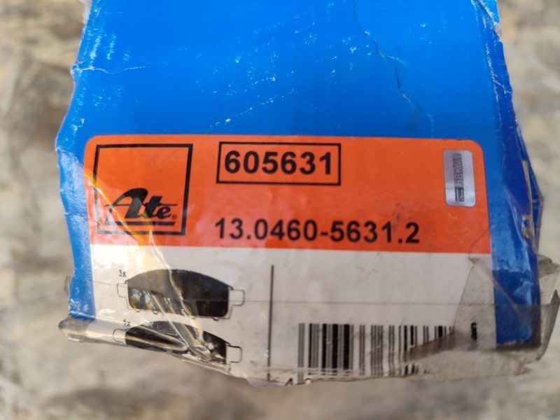 Колодки тормозные - фото 3