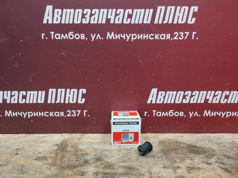Сайлентблок рычага - фото 1