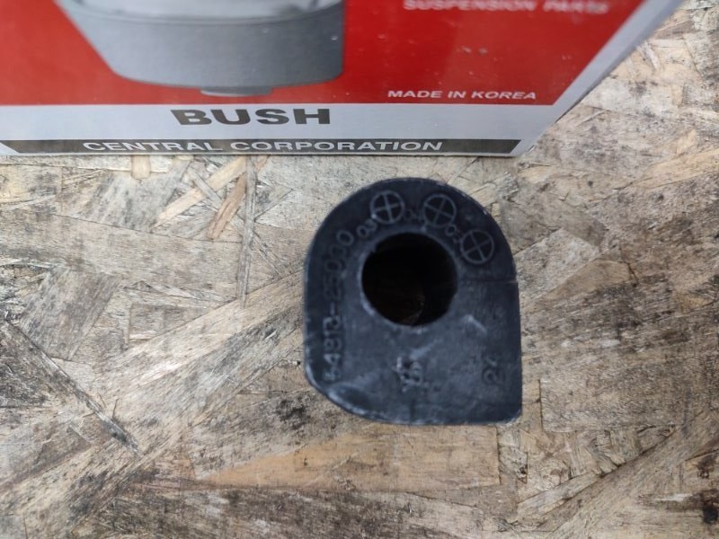 Втулка стабилизатора - фото 3