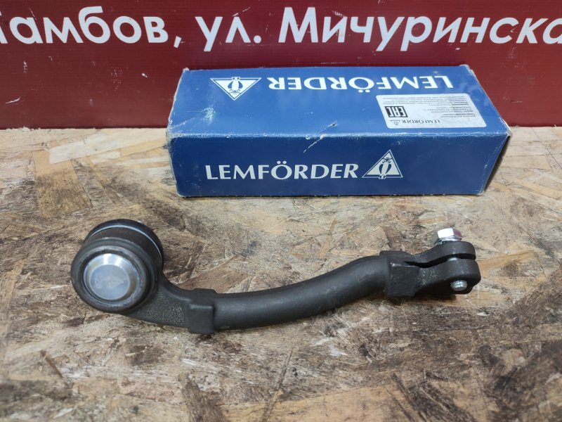 Рулевой наконечник - фото 3