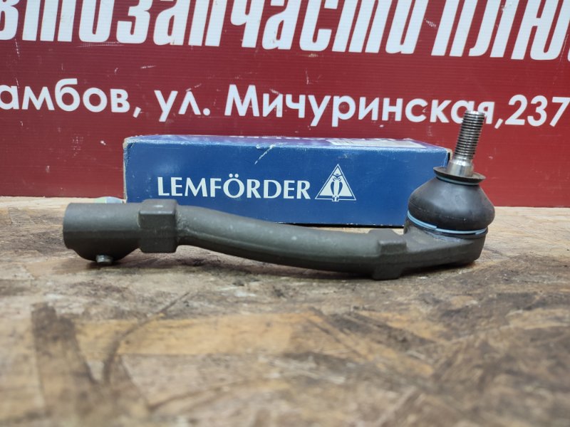 Рулевой наконечник - фото 4