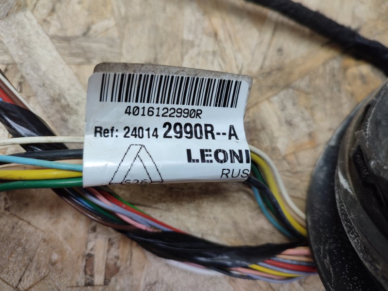 Проводка салона - фото 8