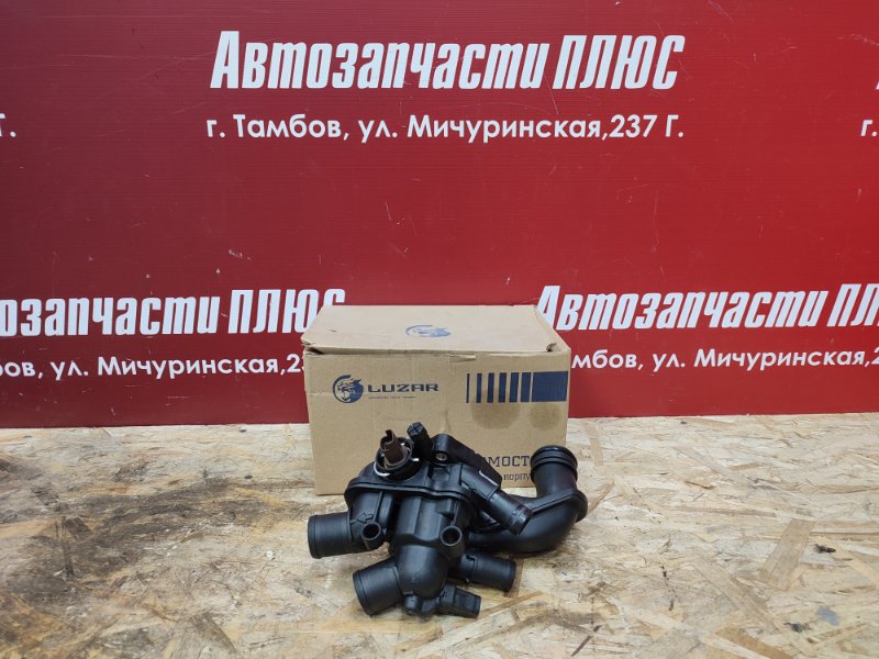 Термостат - фото 1