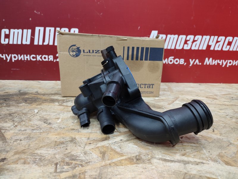 Термостат - фото 4