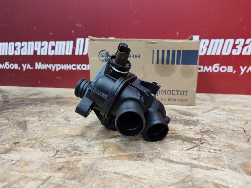 Термостат - фото 5