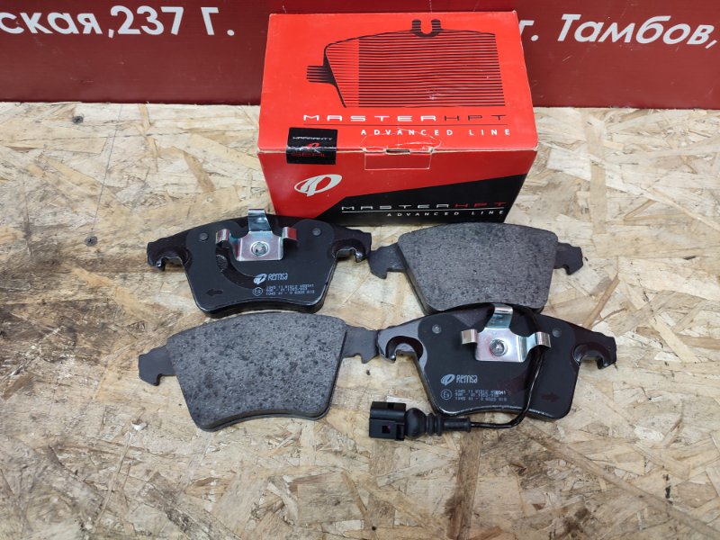 Колодки тормозные - фото 2