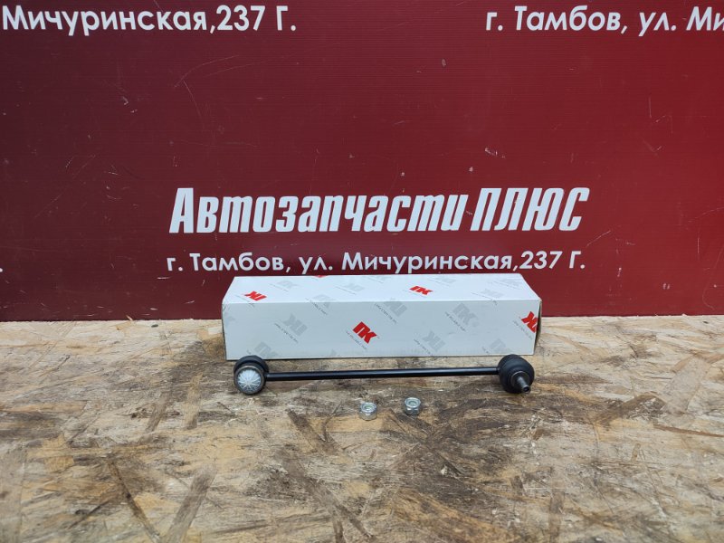 Стойка стабилизатора - фото 1
