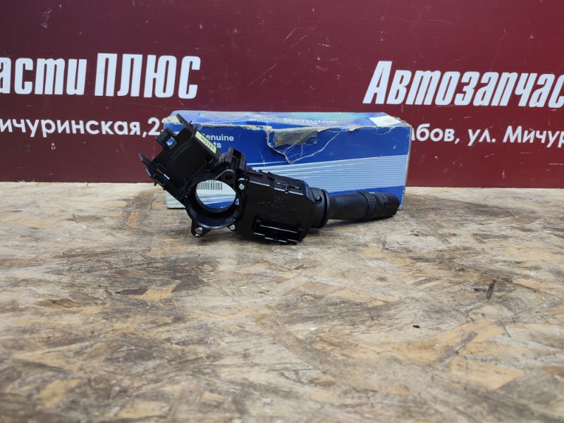 Переключатель света - фото 5