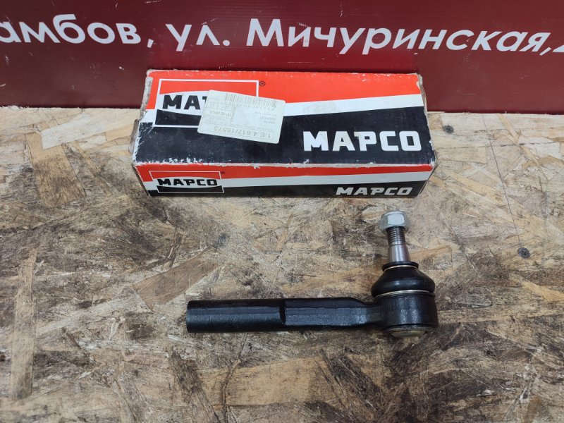 Рулевой наконечник - фото 2