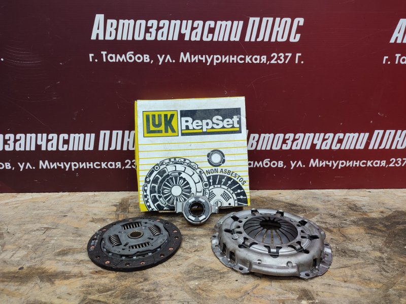 Комплект сцепления - фото 1