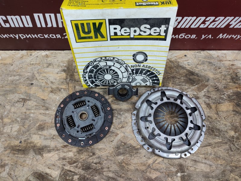 Комплект сцепления - фото 2