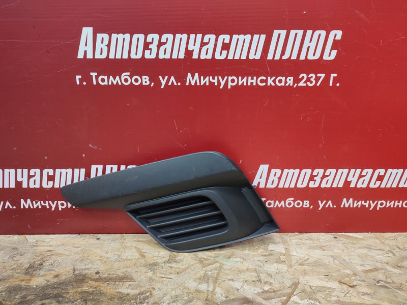 Накладка птф - фото 1