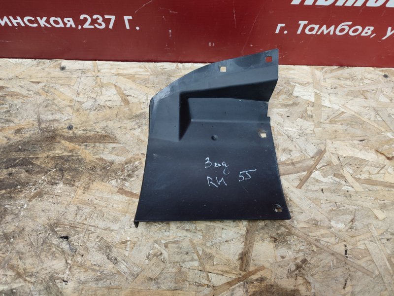 Щиток     крыла - фото 2